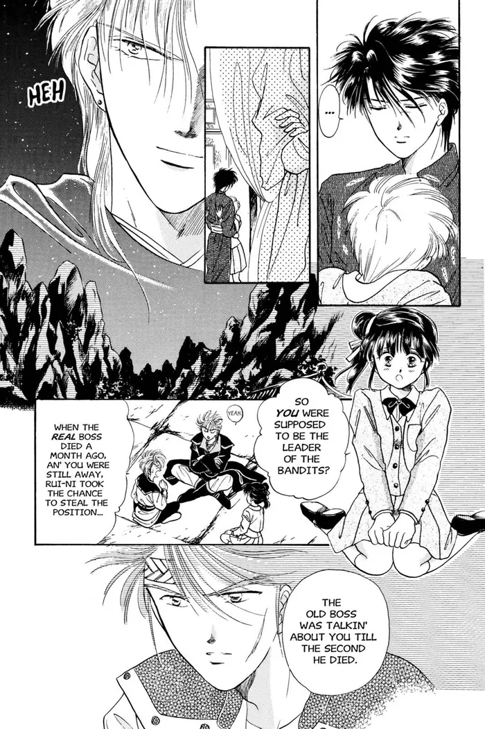 Fushigi Yuugi Chapter 21 image 13_optimized